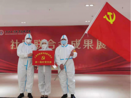 江西工商職業(yè)技術學院保衛(wèi)處積極配合屬地疾病防控中心進校開展全員核酸檢測安保工作