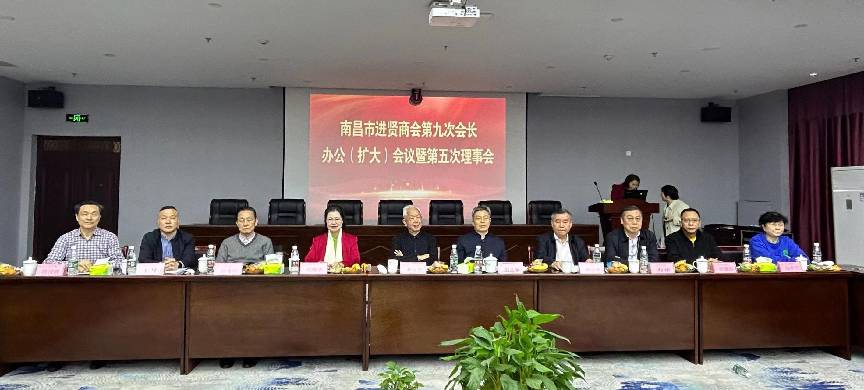 正在上傳... 正在上傳...