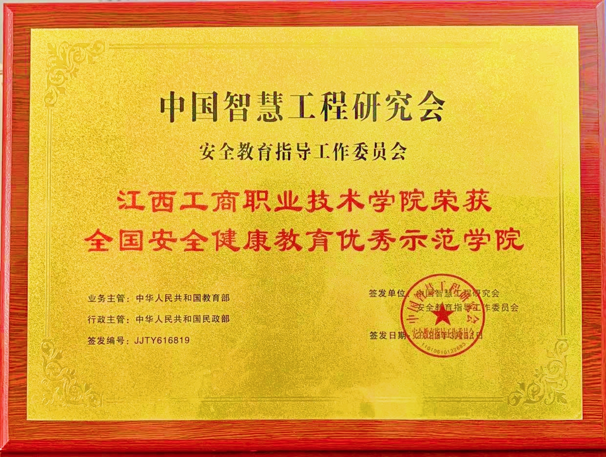 正在上傳... 正在上傳...