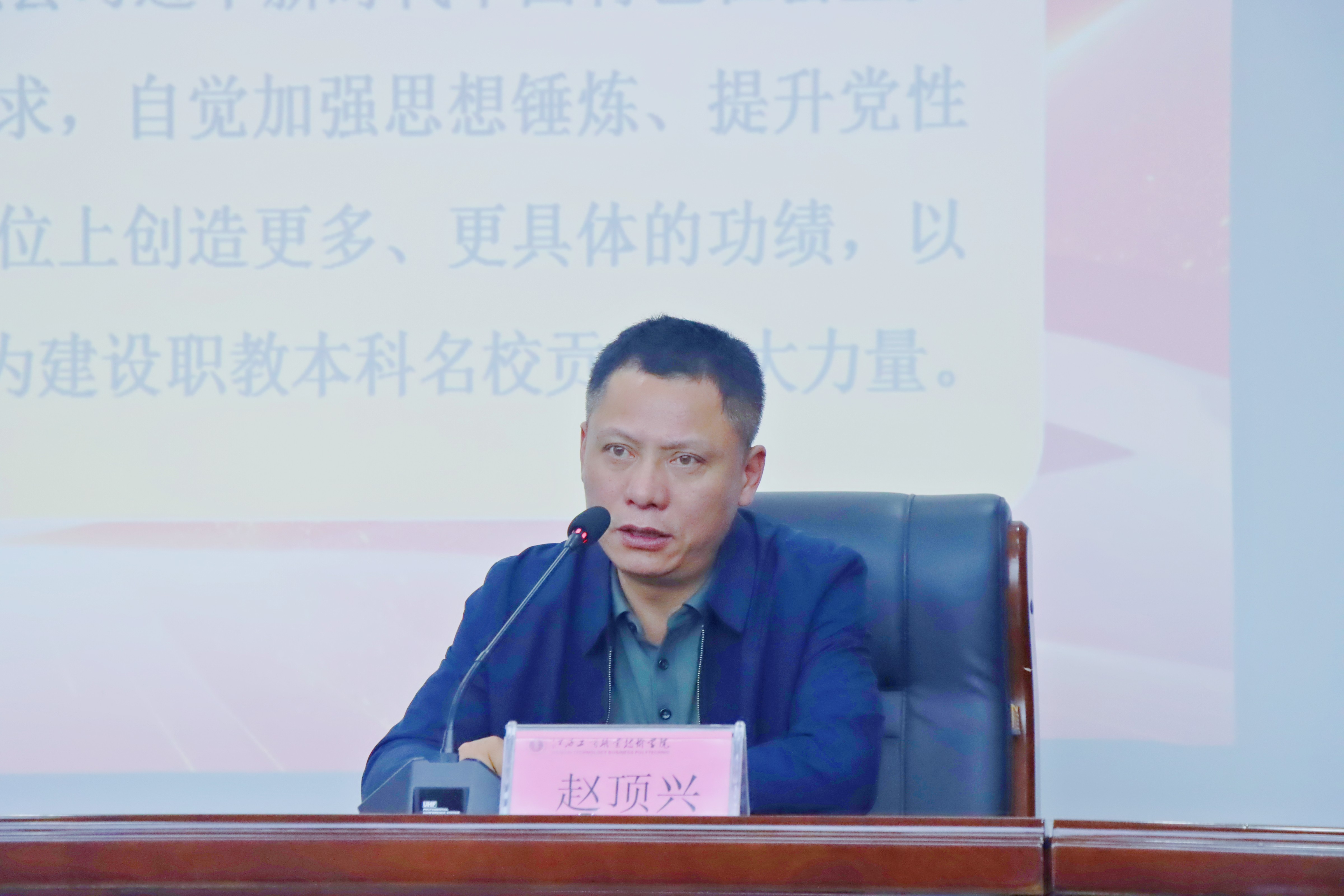 正在上傳... 正在上傳...