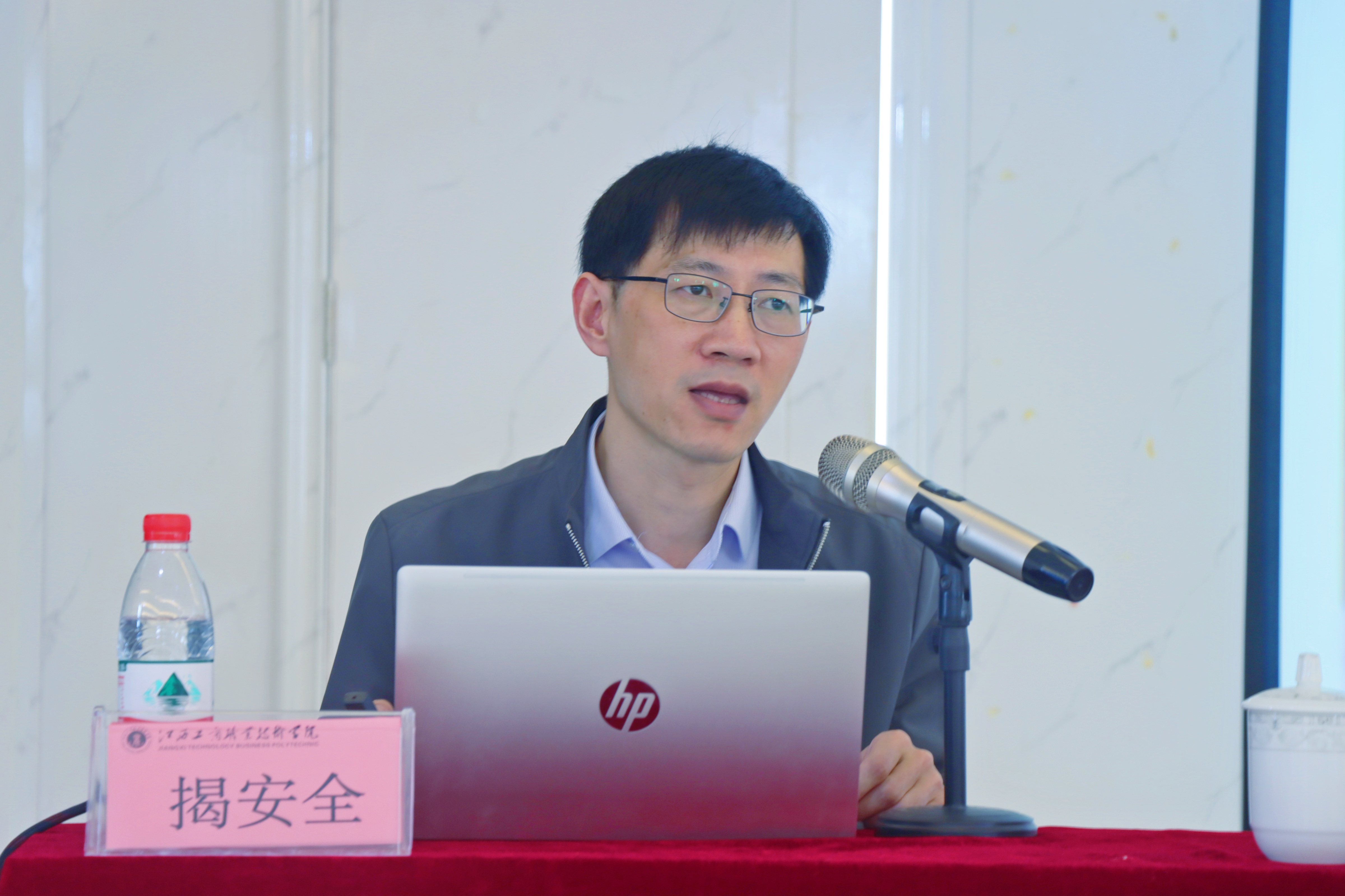 正在上傳... 正在上傳...