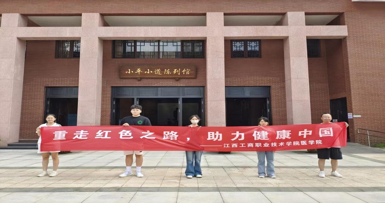 正在上傳... 正在上傳...