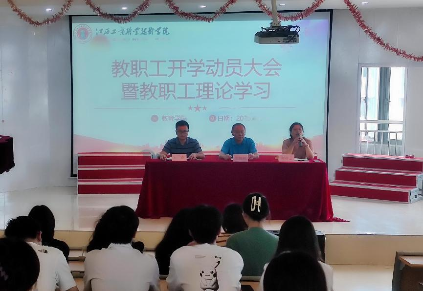 正在上傳...