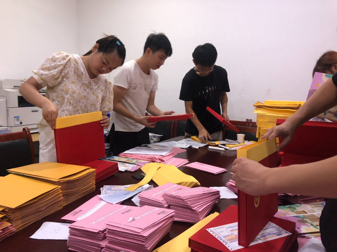 正在上傳... 正在上傳...