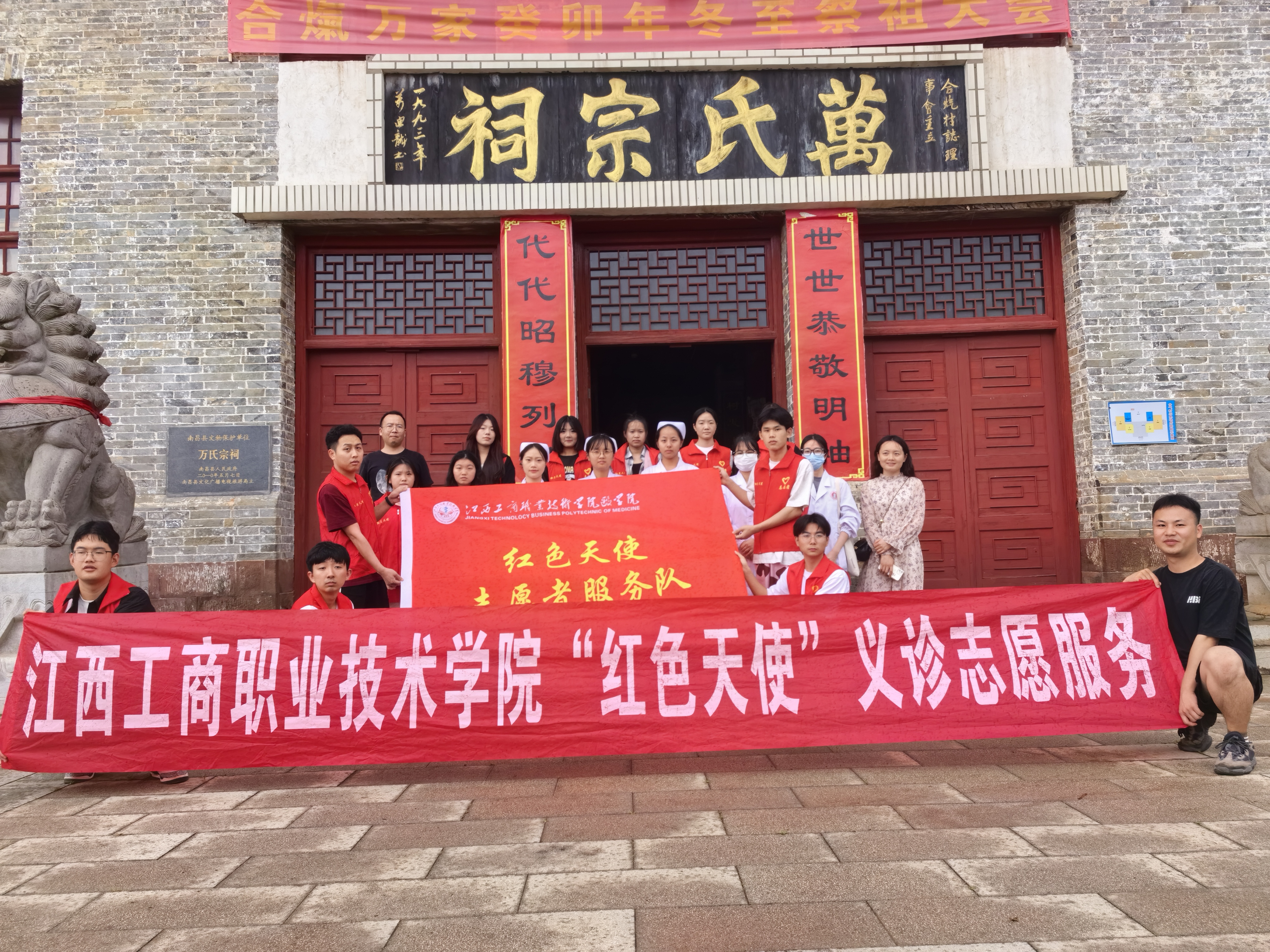 正在上傳... 正在上傳...