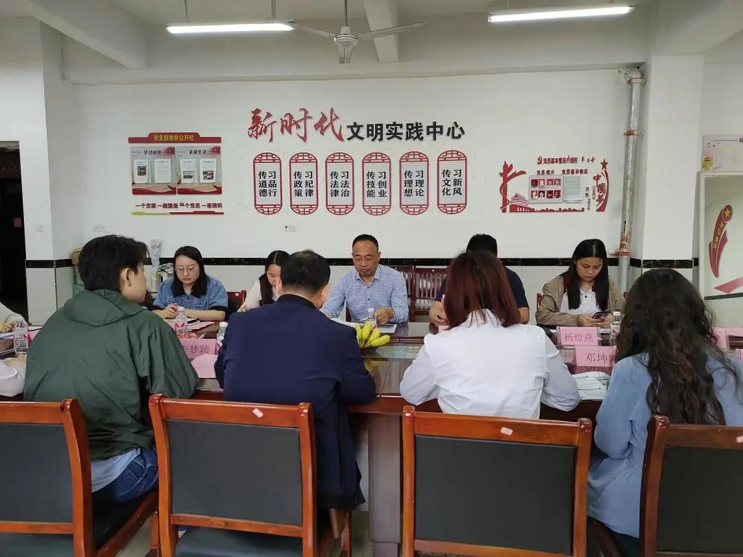 正在上傳...