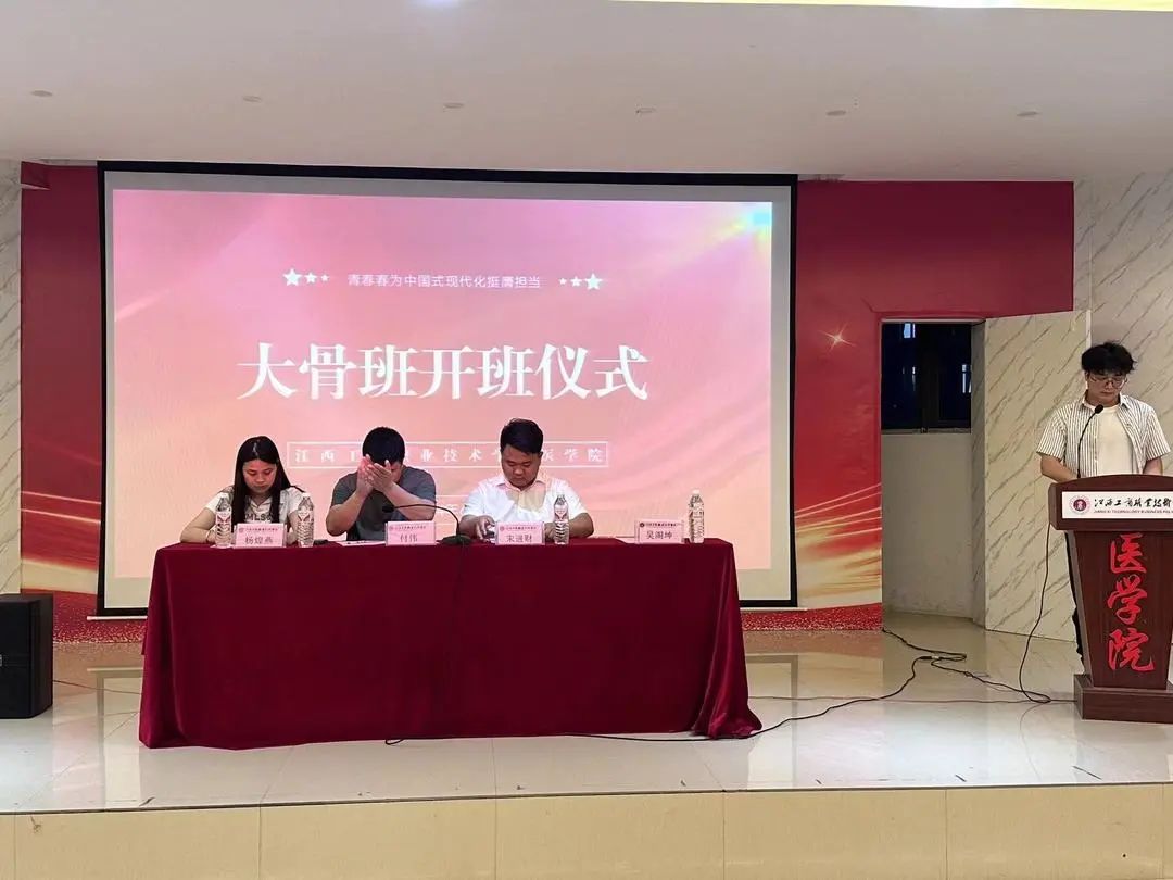 正在上傳...