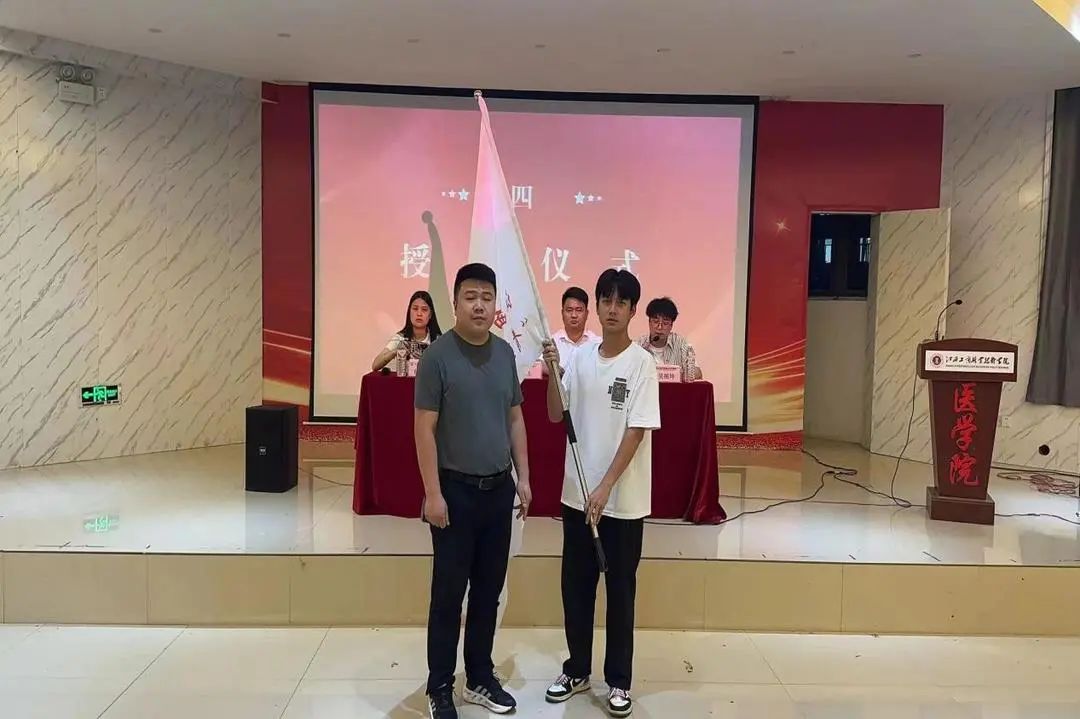 正在上傳...