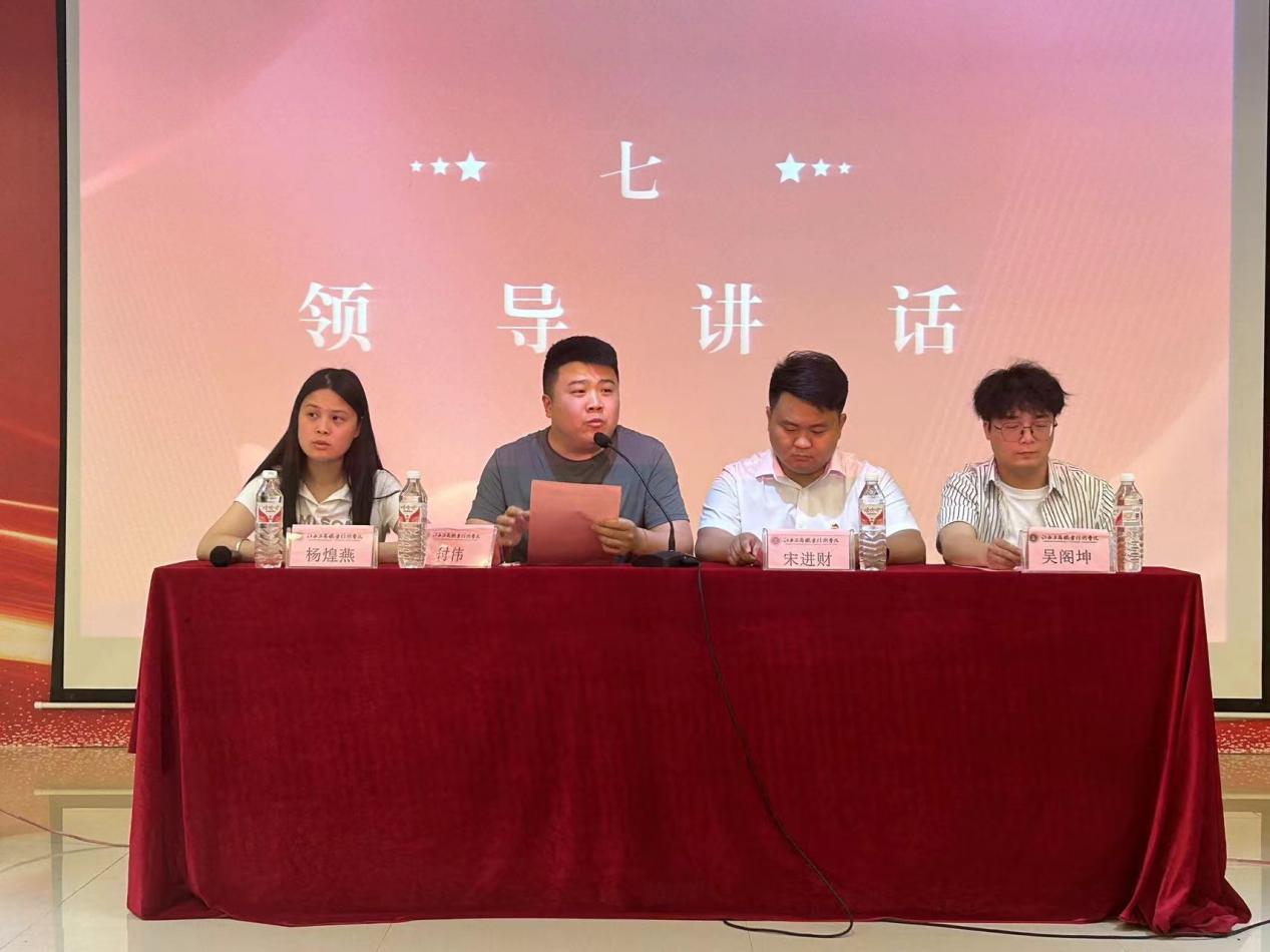正在上傳...