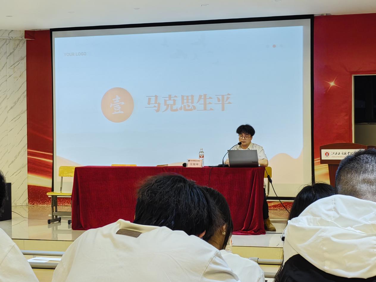 正在上傳...