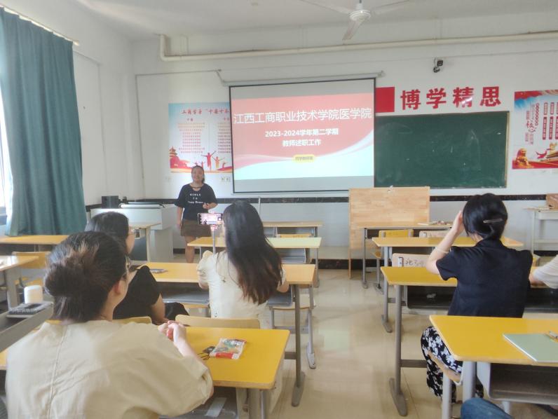 正在上傳...