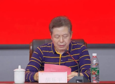 正在上傳...