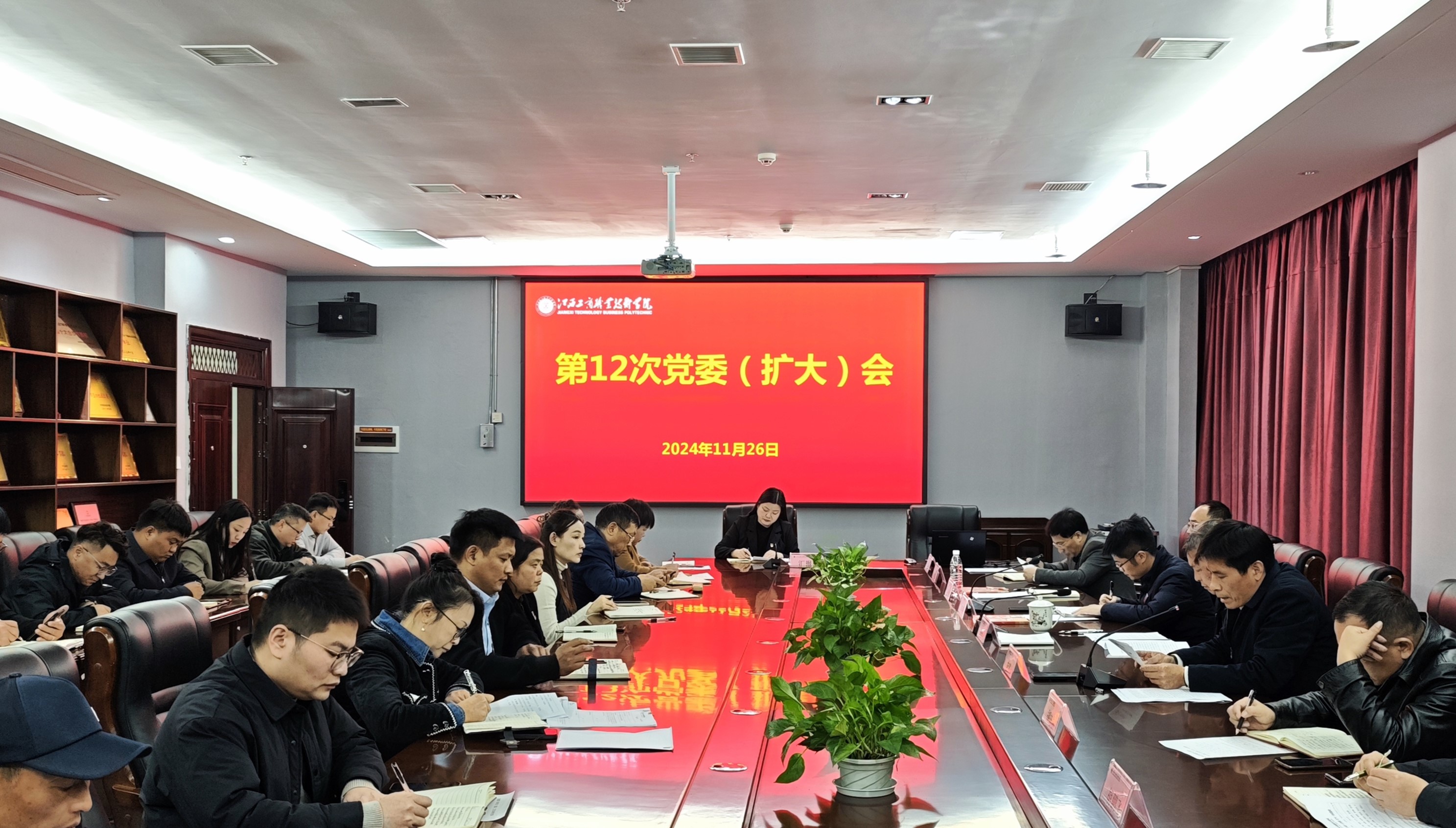 正在上傳... 正在上傳...