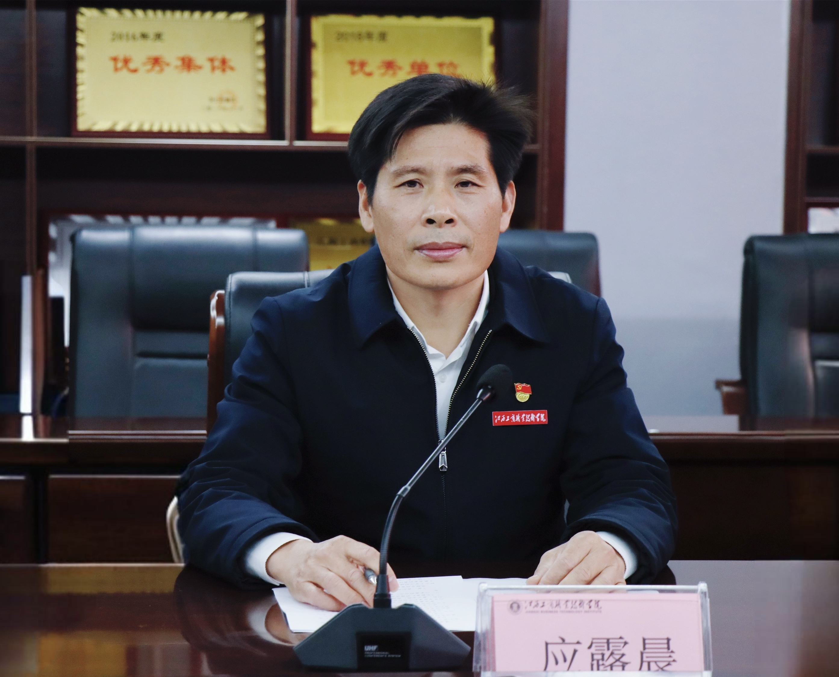 正在上傳... 正在上傳...