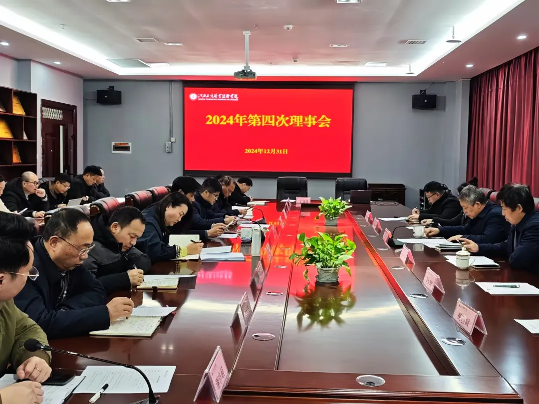 正在上傳... 正在上傳...