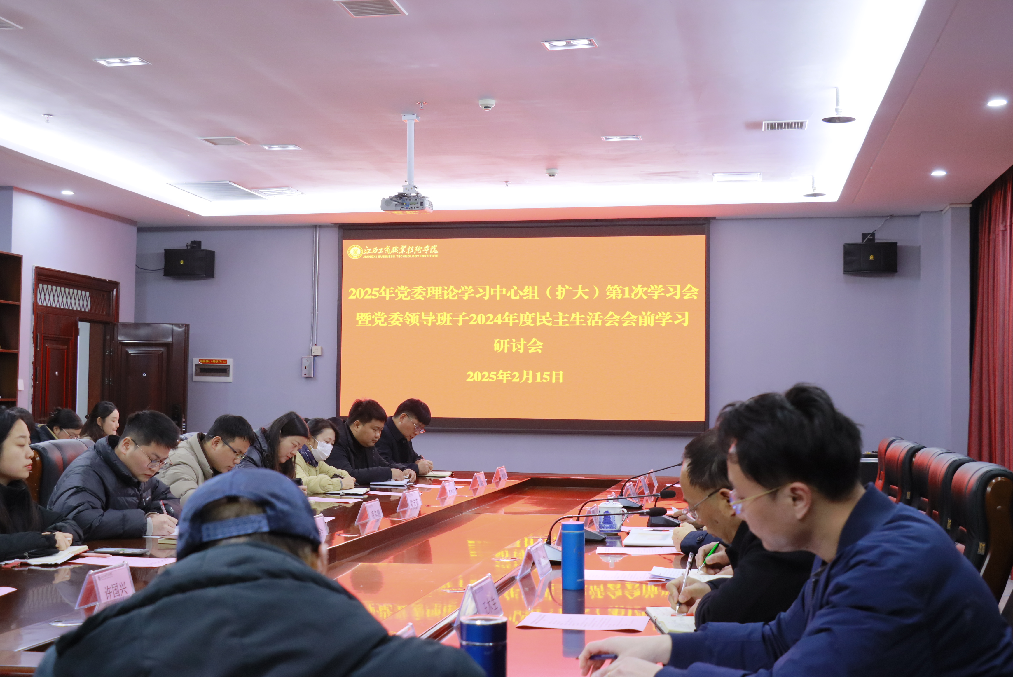 正在上傳... 正在上傳...