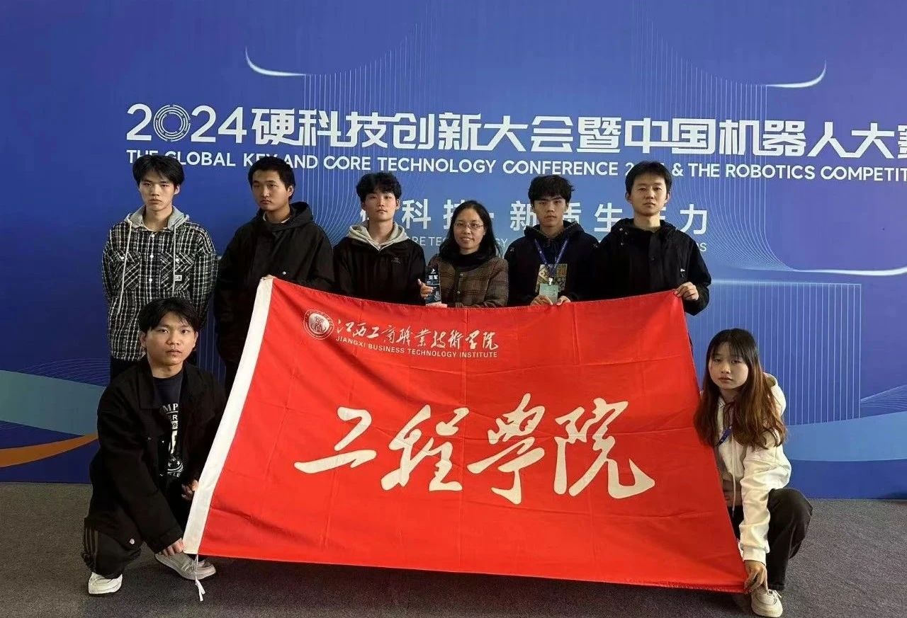 正在上傳...