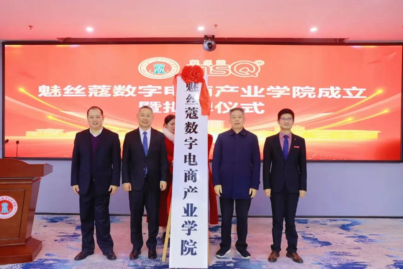 正在上傳...