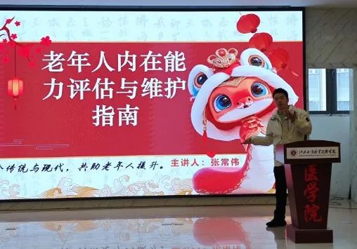 正在上傳...