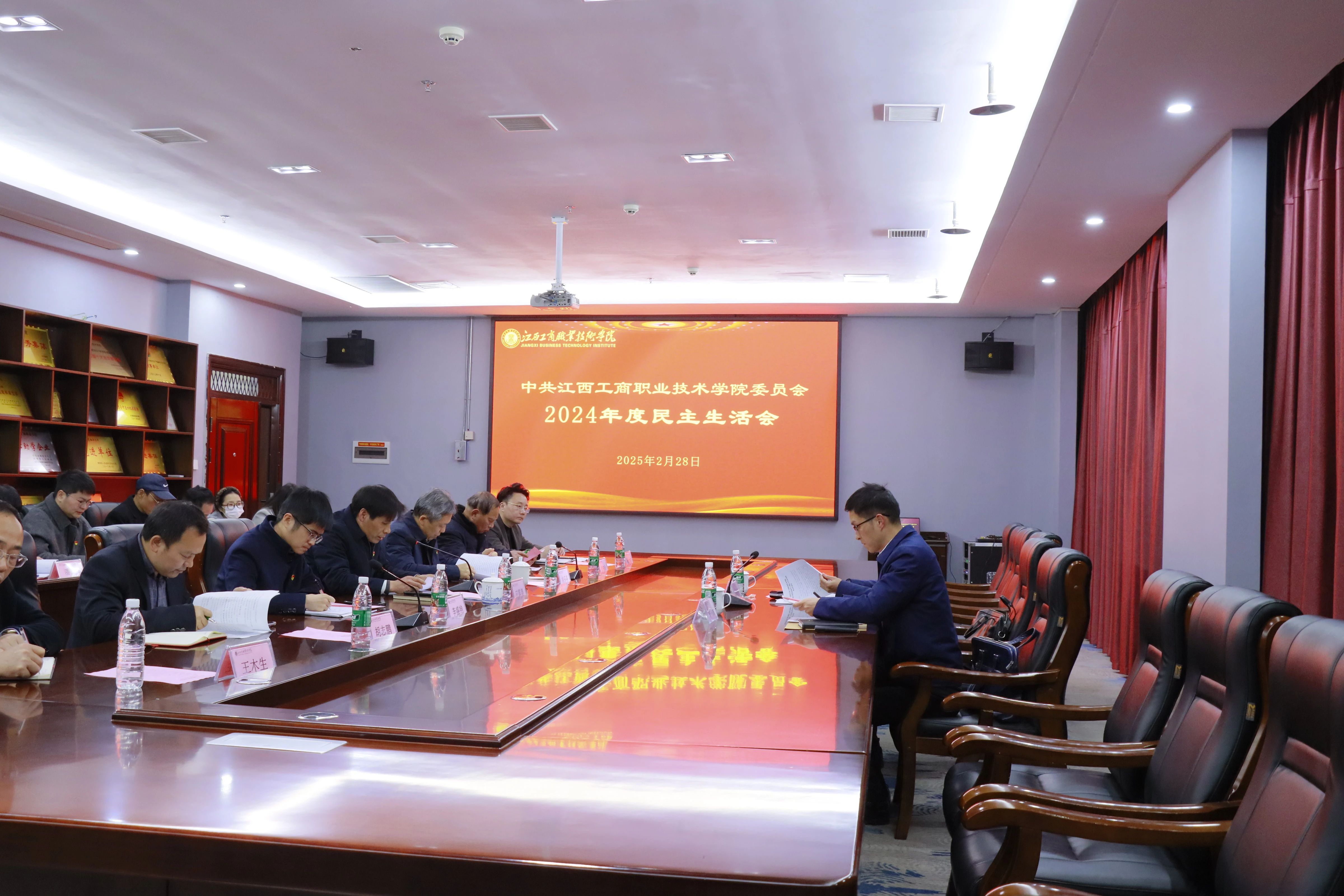 正在上傳... 正在上傳...