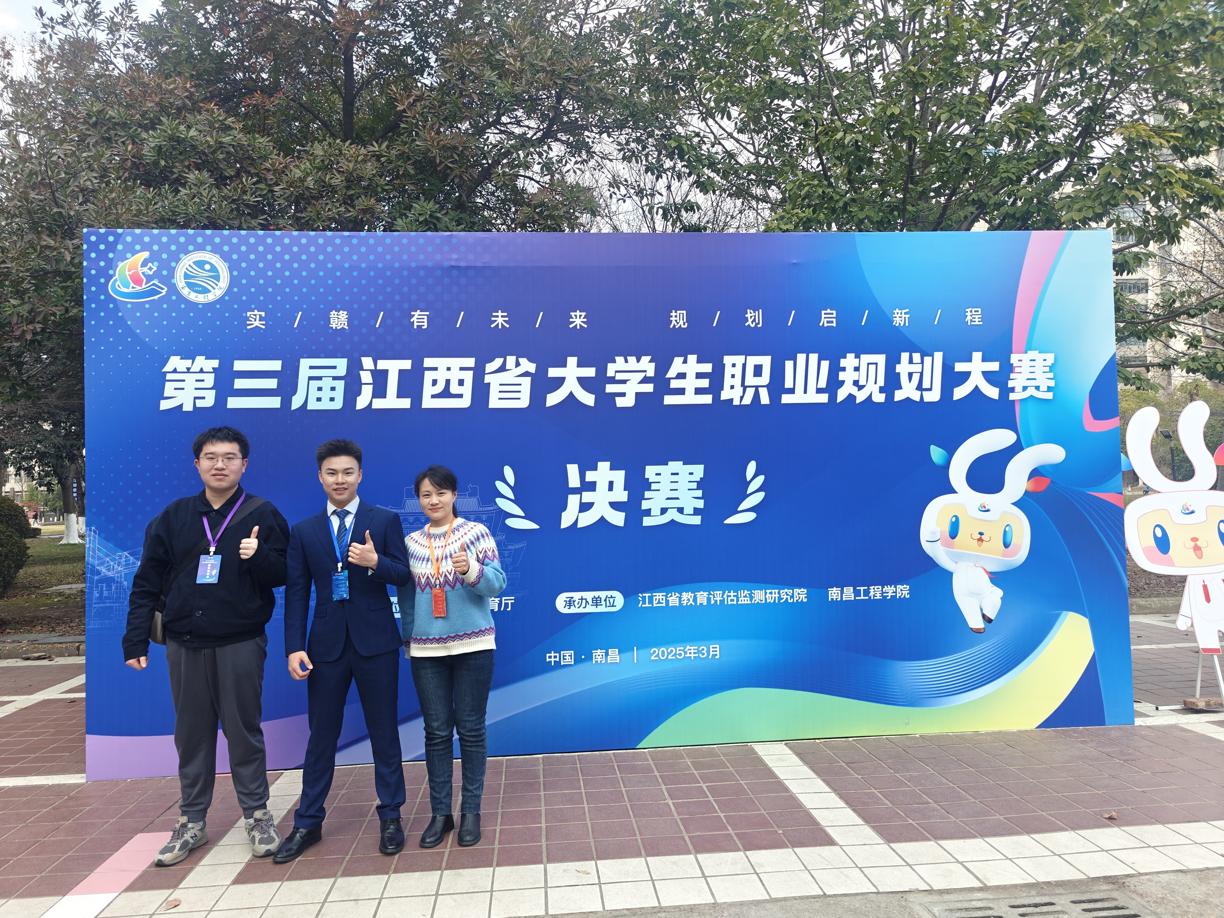 正在上傳... 正在上傳...