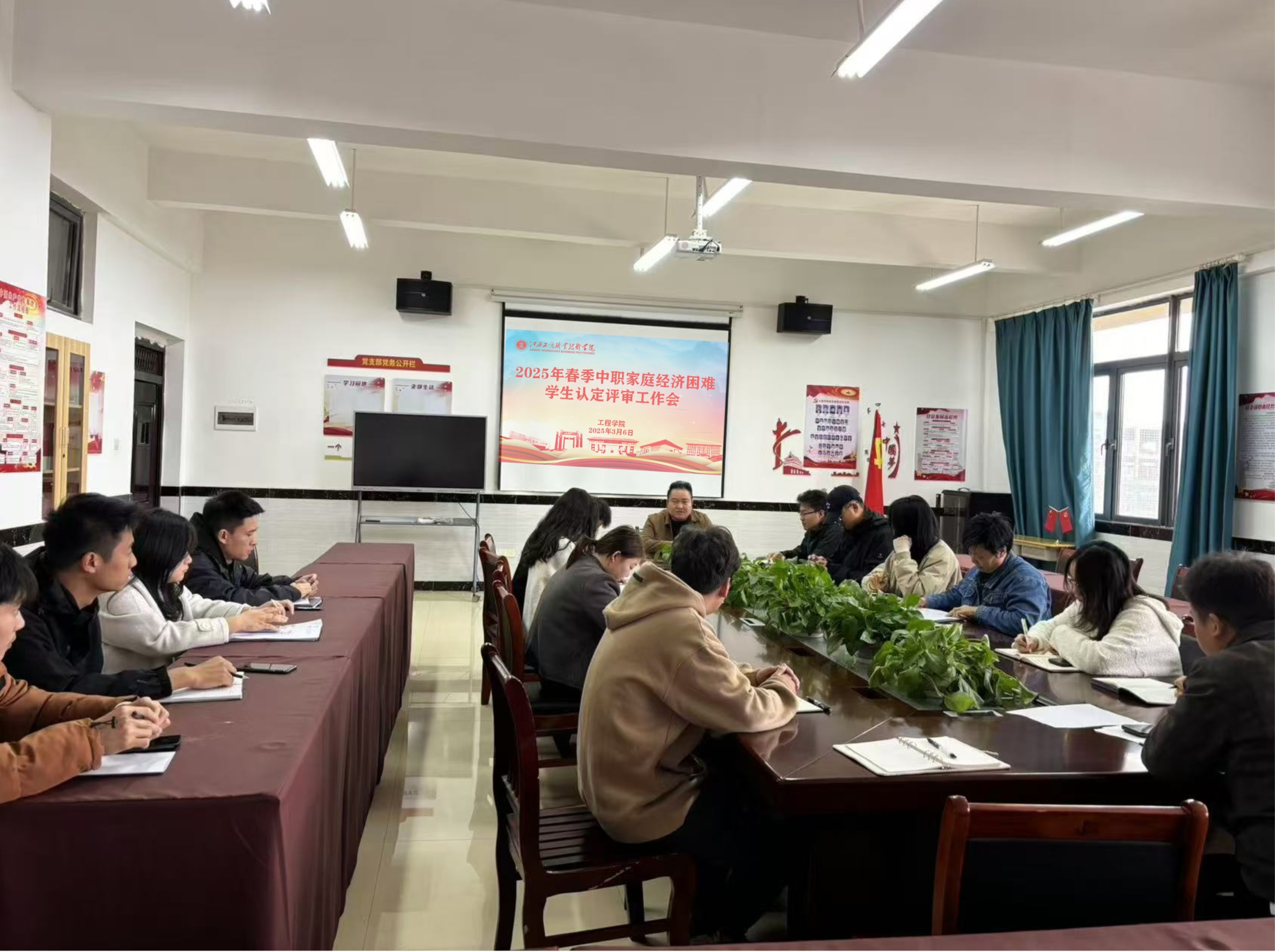 正在上傳...