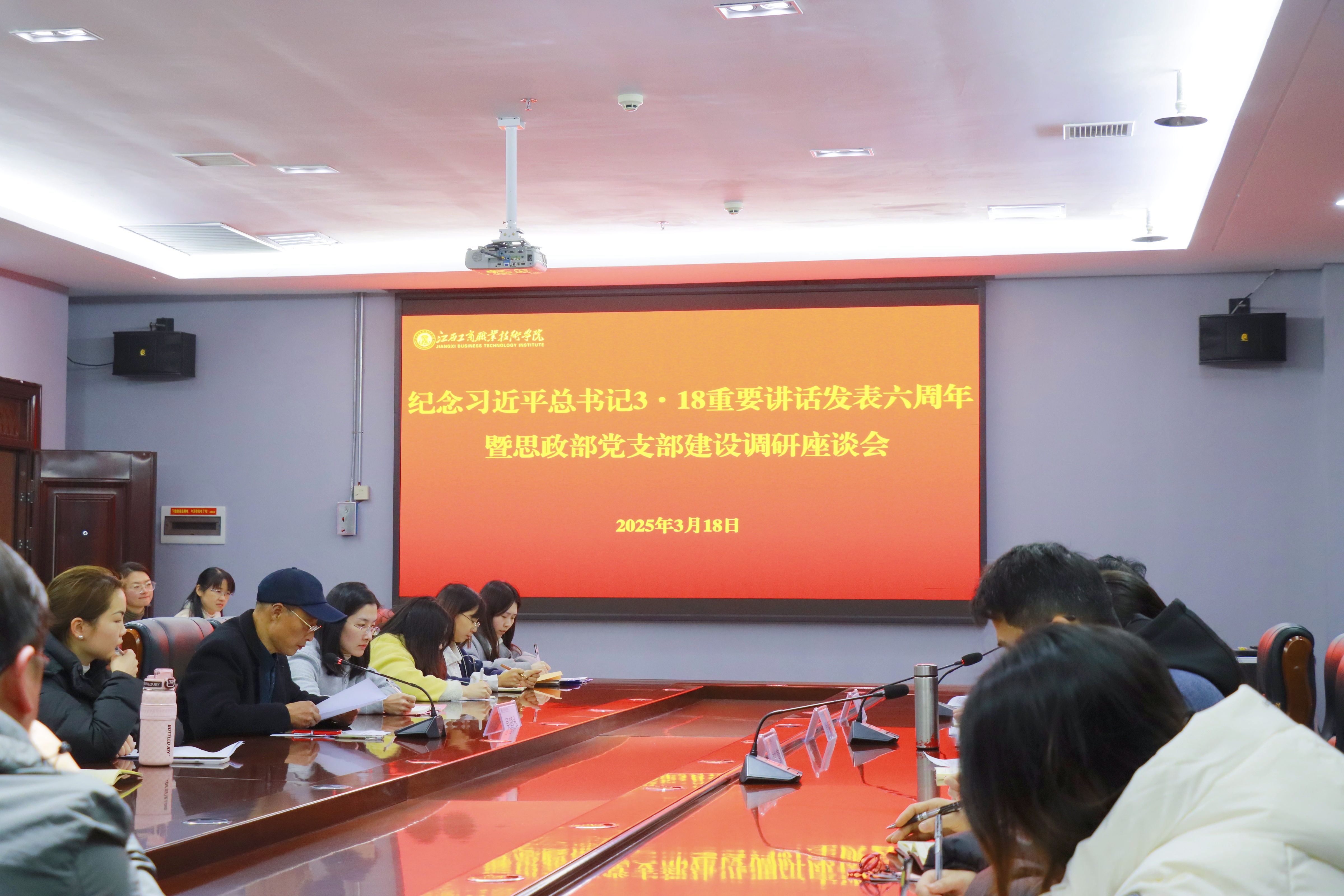 正在上傳... 正在上傳...