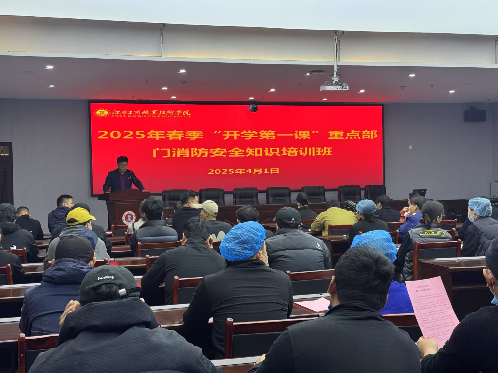 正在上傳... 正在上傳...