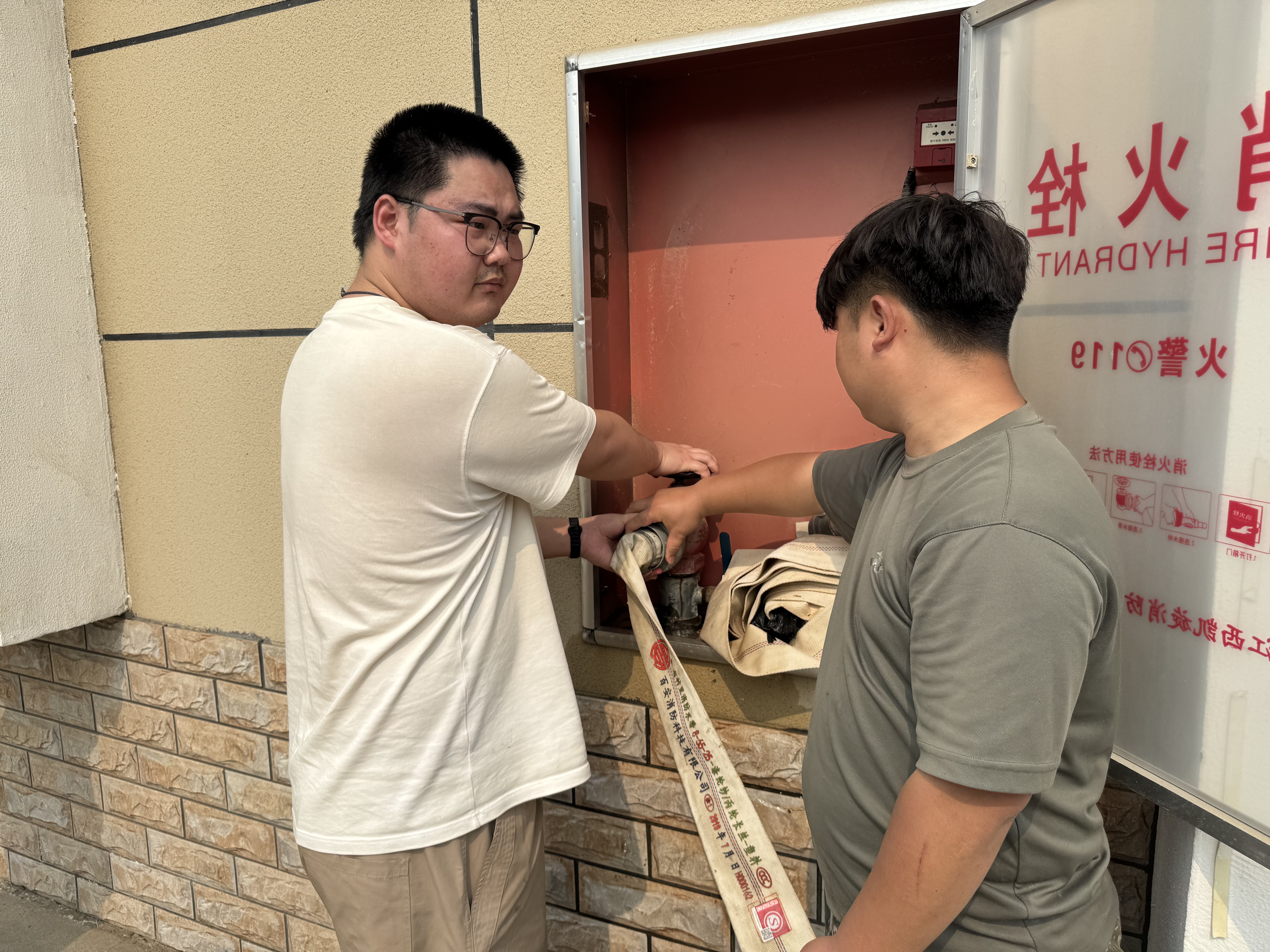 正在上傳... 正在上傳...