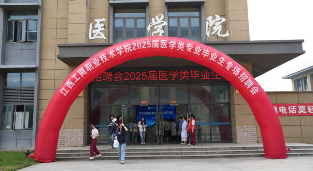 正在上傳...