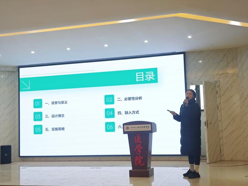 正在上傳...