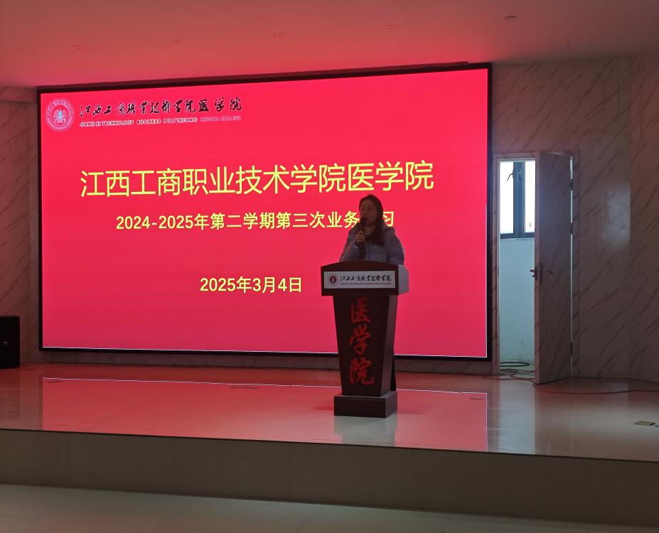 正在上傳...