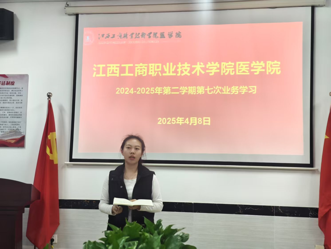 正在上傳...