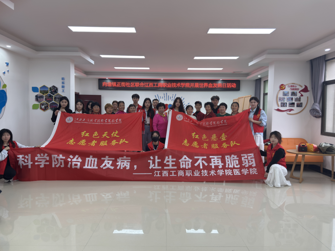 正在上傳...
