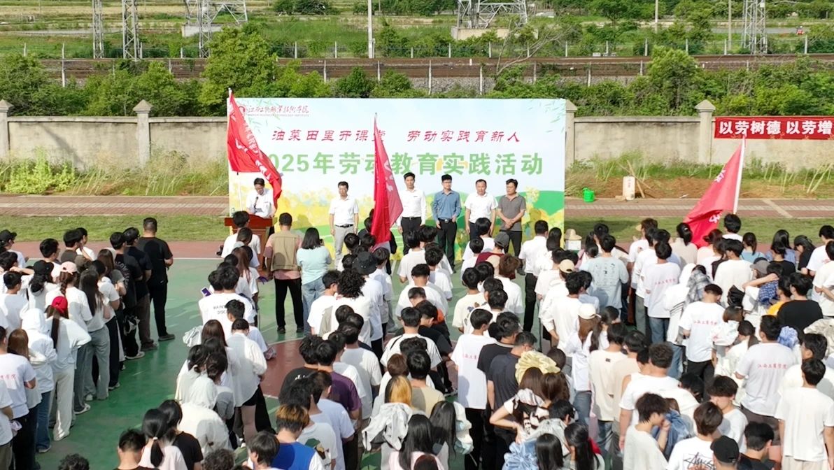 正在上傳...