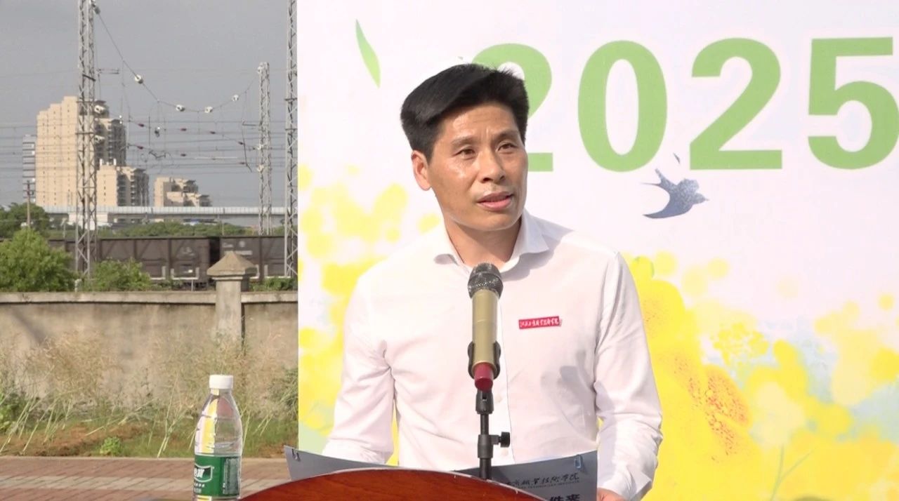 正在上傳...
