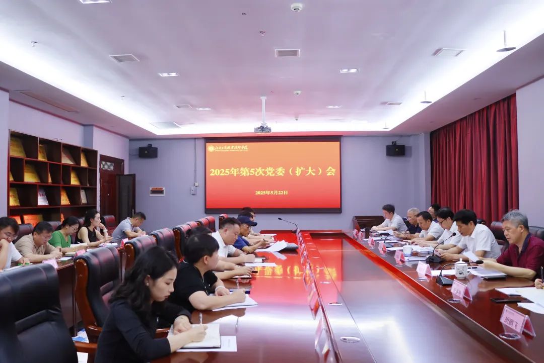 正在上傳...