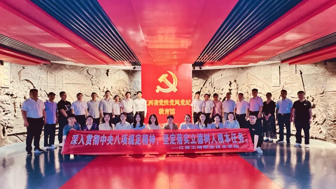 正在上傳...