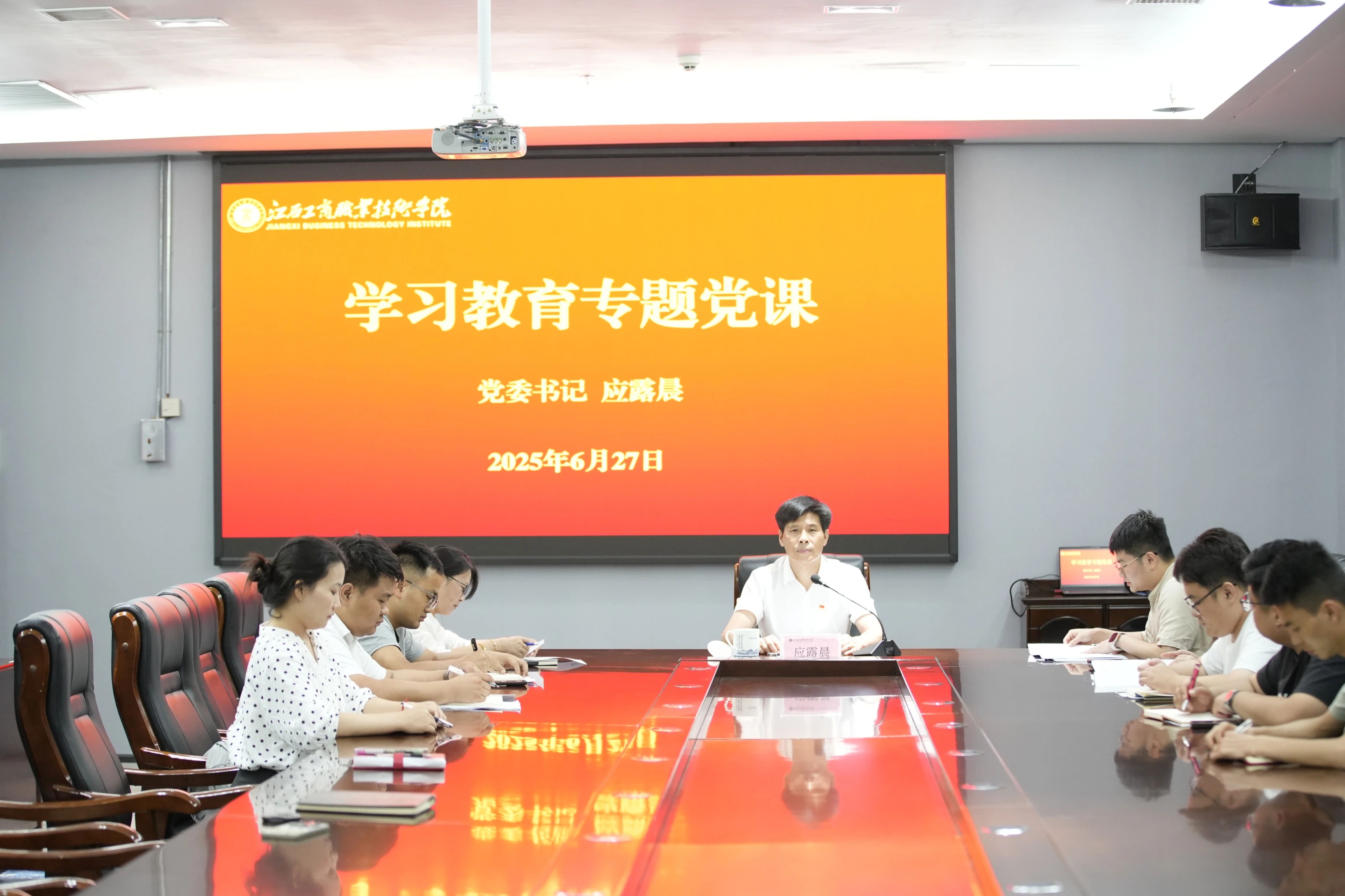 正在上傳...