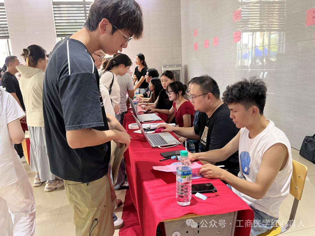 正在上傳...