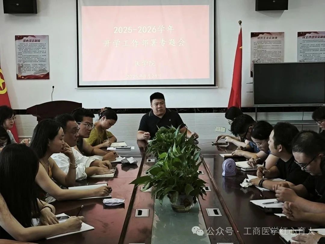 正在上傳...