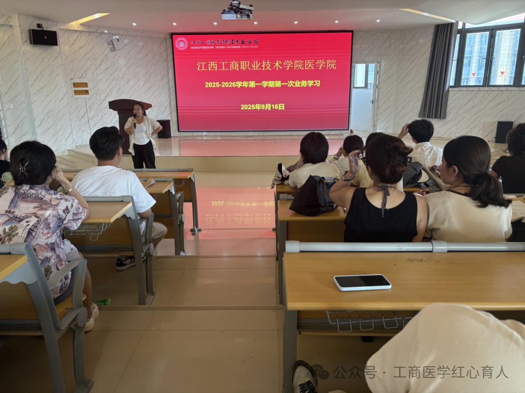 正在上傳...
