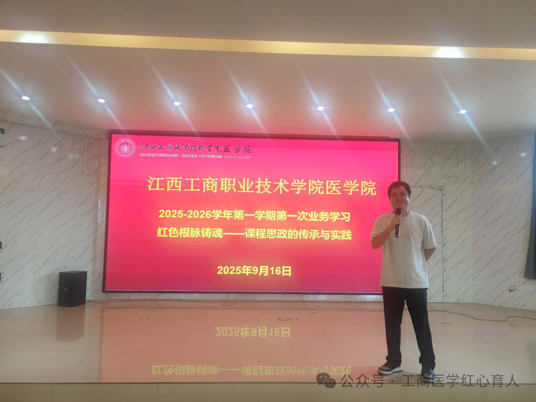 正在上傳...