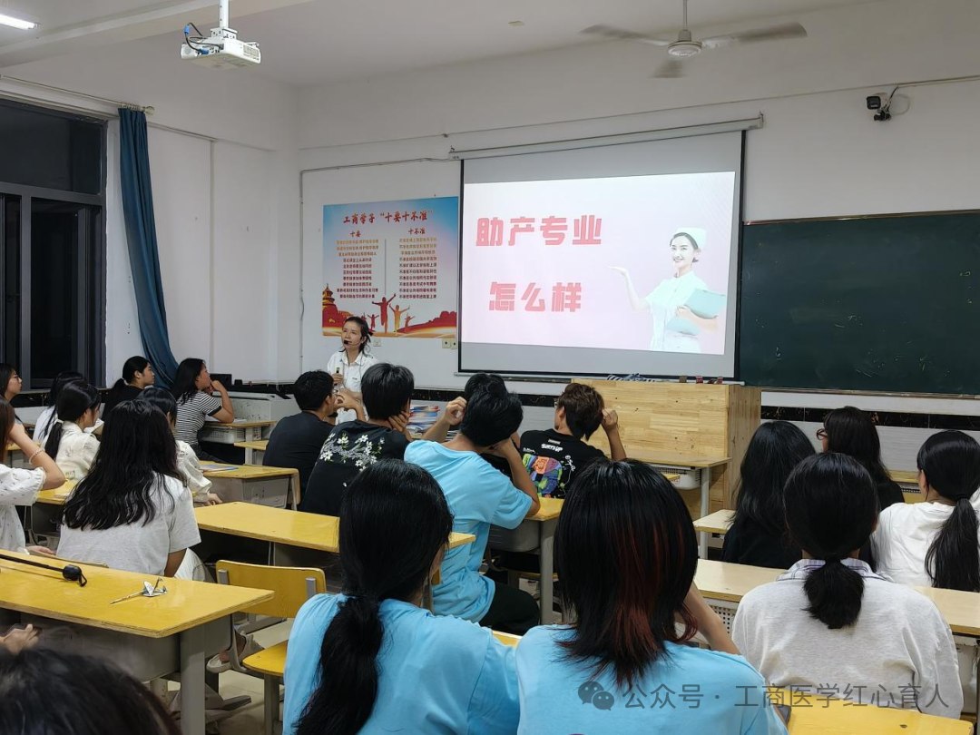 正在上傳...