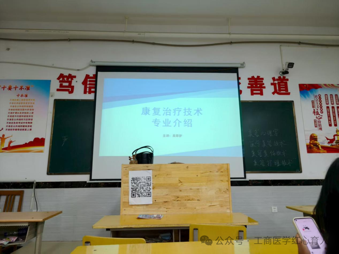 正在上傳...