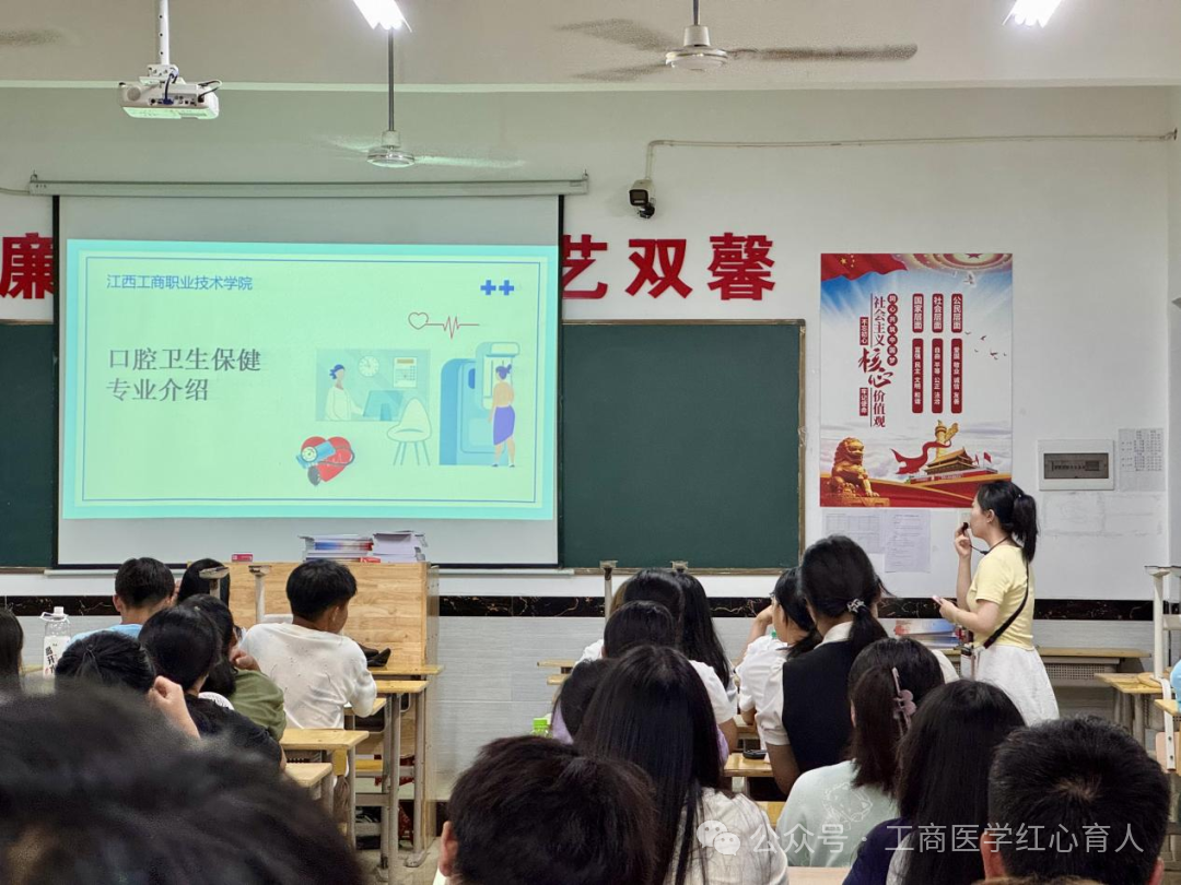 正在上傳...