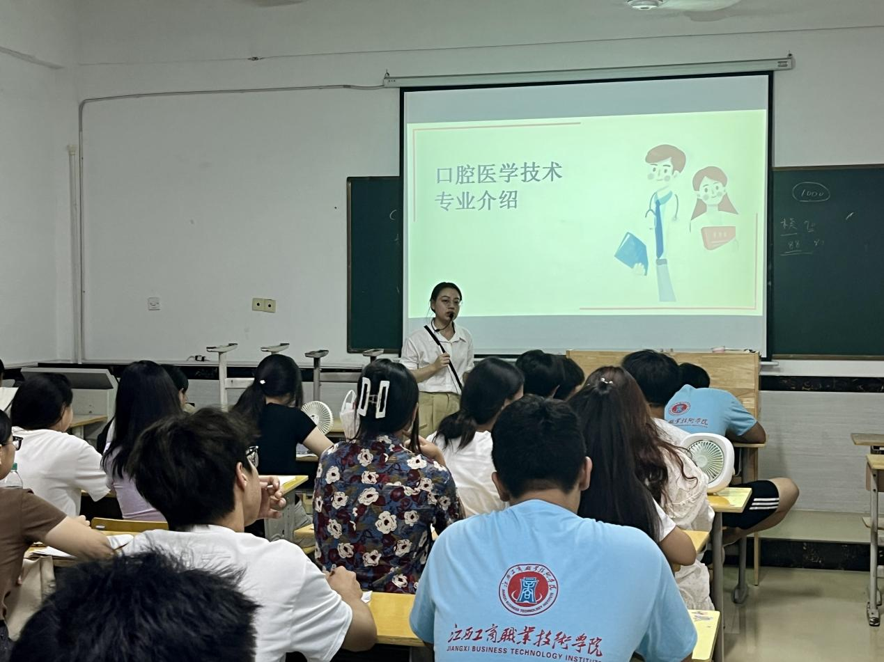 正在上傳...