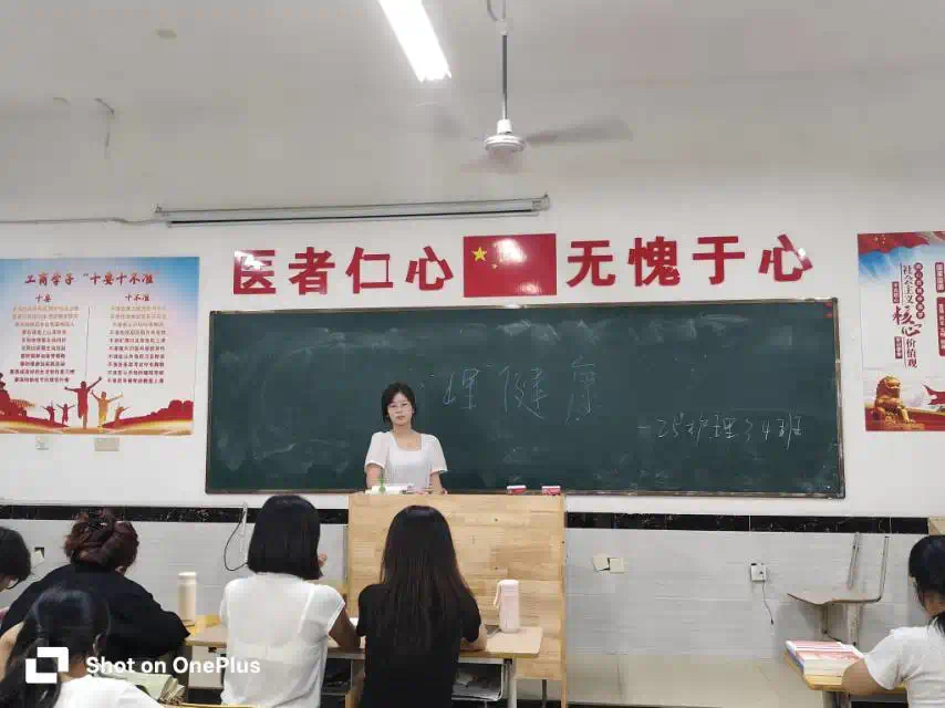 正在上傳...