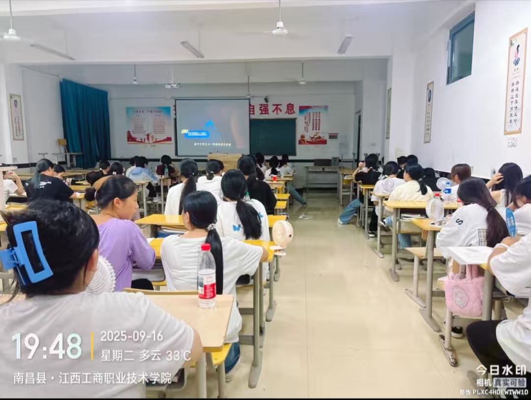 正在上傳...