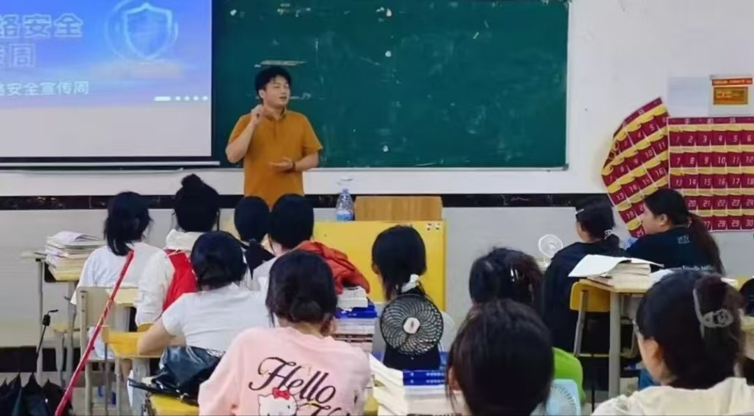 正在上傳...